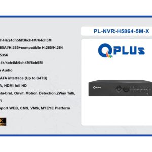 دستگاه 64 کانال PL-NVR-H5864-5M-X کیو پلاس