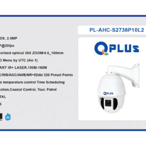 اسپیددام PL-AHC-S2736P10L2 کیوپلاس 2mp 2