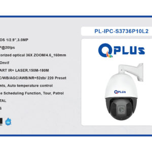 اسپیددام PL-IPC-S3736P10L2 کیوپلاس 3mp